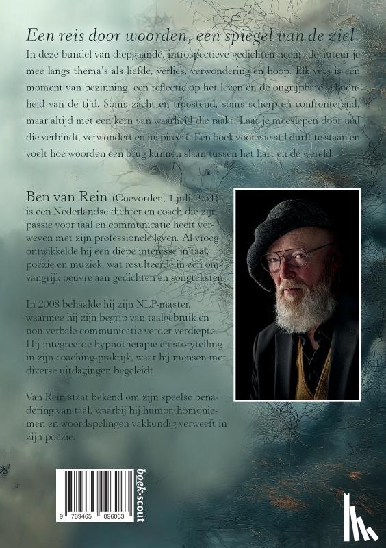 van Rein, Ben - Introspectie