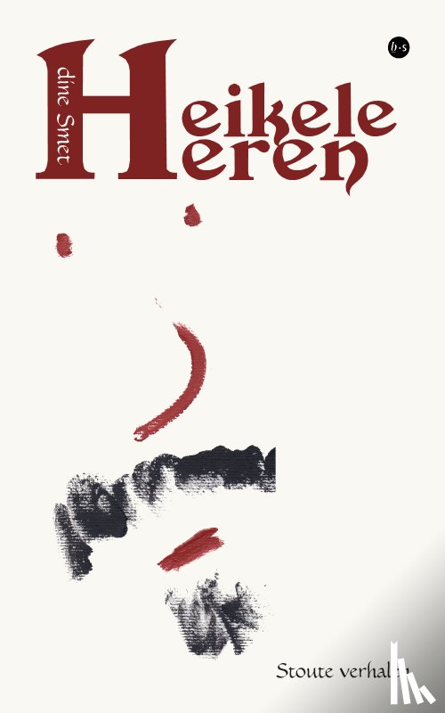 Smet, dine - Heikele Heren
