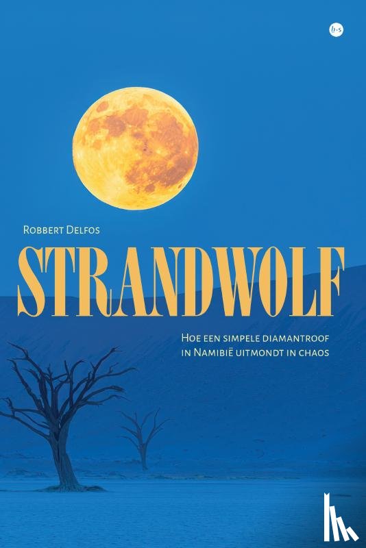 Delfos, Robbert - Strandwolf