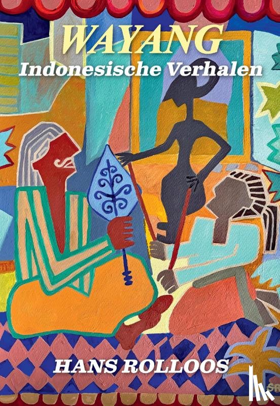 Rolloos, Hans - WAYANG