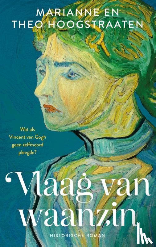 Hoogstraaten, Marianne en Theo - Vlaag van waanzin