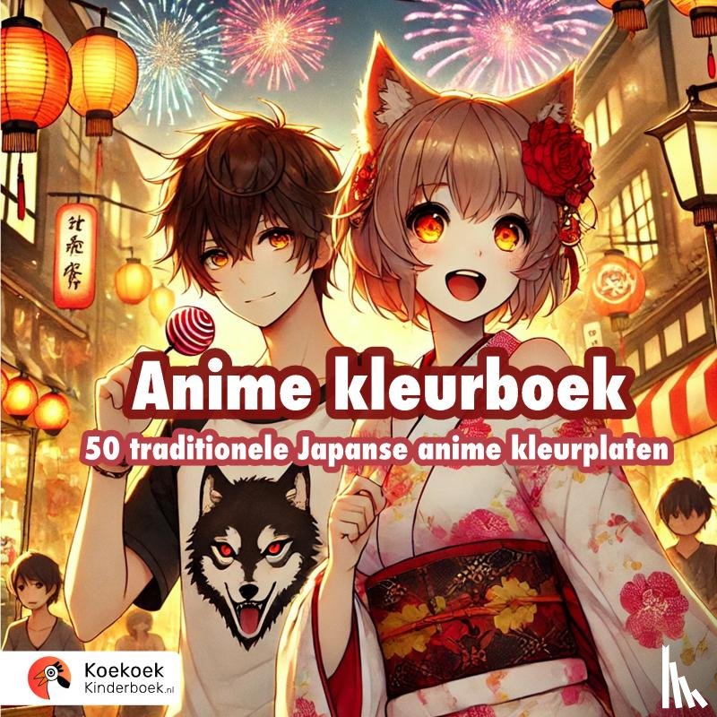 Kinderboek, Koekoek - Anime Kleurboek