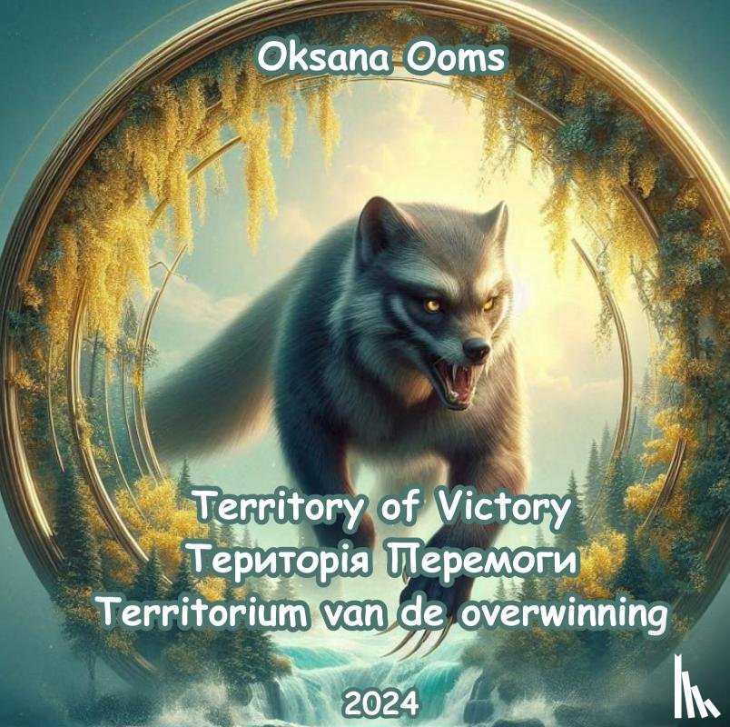 Ooms, Oksana - Territory of Victory /Територія Перемоги / Territorium van de overwinning