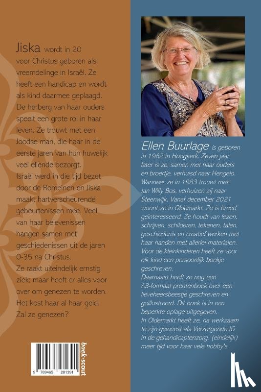 Bos, Ellen - Verder dan mijn voeten kunnen dragen...