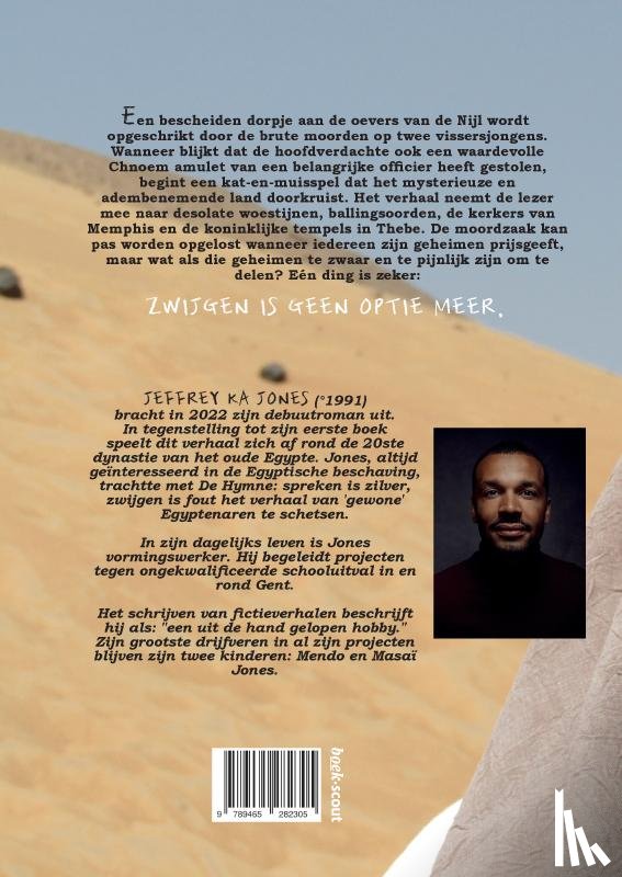 KA Jones, Jeffrey - De Hymne