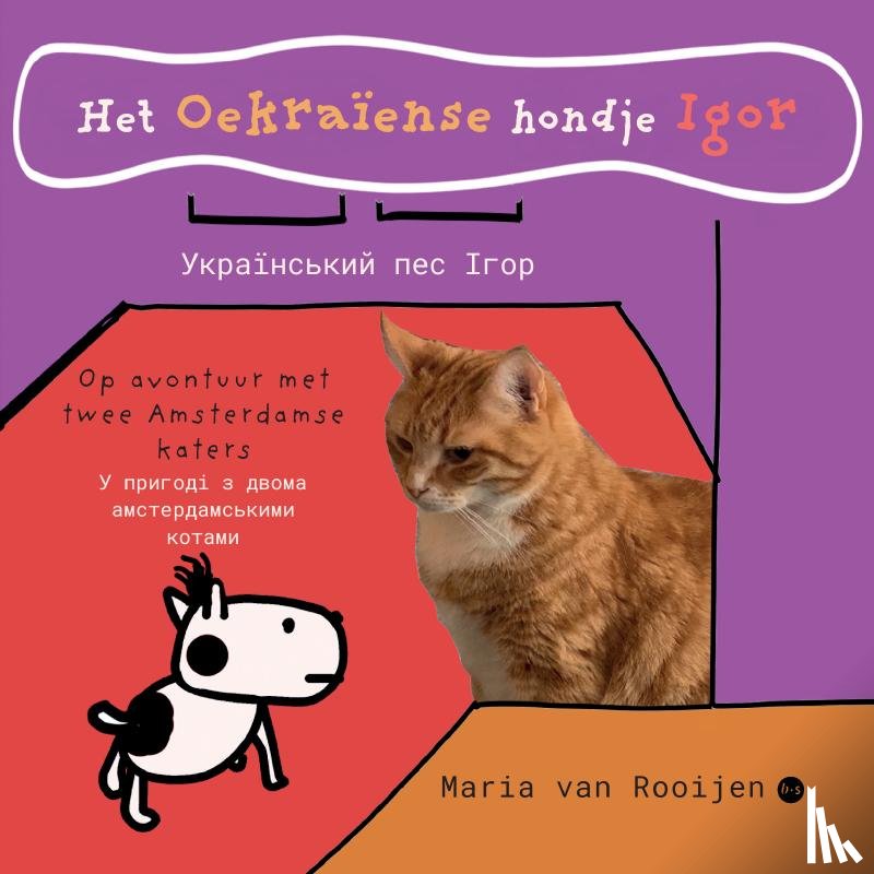 van Rooijen, Maria - Het Oekraïense hondje Igor