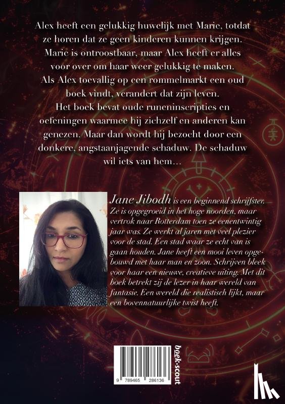 Jibodh, Jane - Het onbekende kwaad