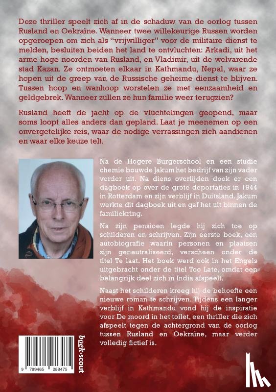 Jakum, Jakum - De moord in het toilet