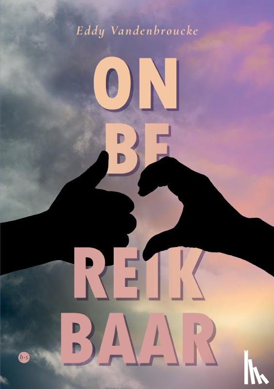 Vandenbroucke, Eddy - Onbereikbaar