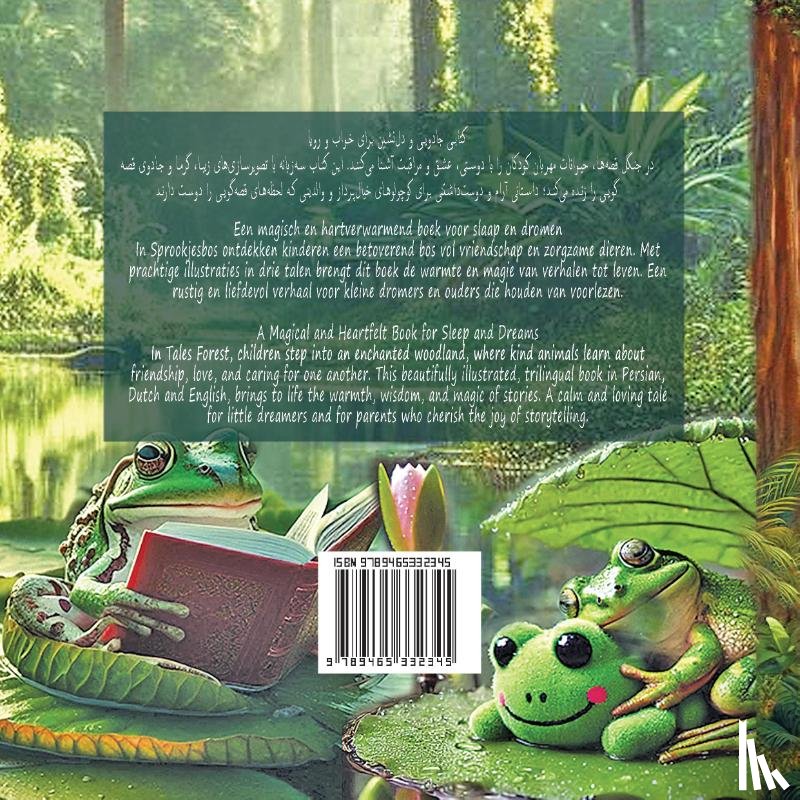 Teimouri, Azadeh - Sprookjesbos