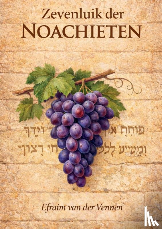 Vennen, Efraim van der - Zevenluik der Noachieten