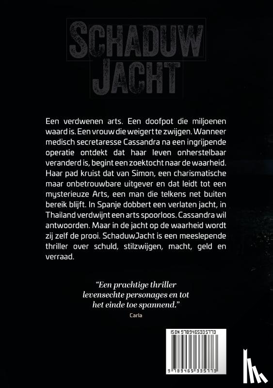 Dahlberg, Humphrey - SchaduwJacht