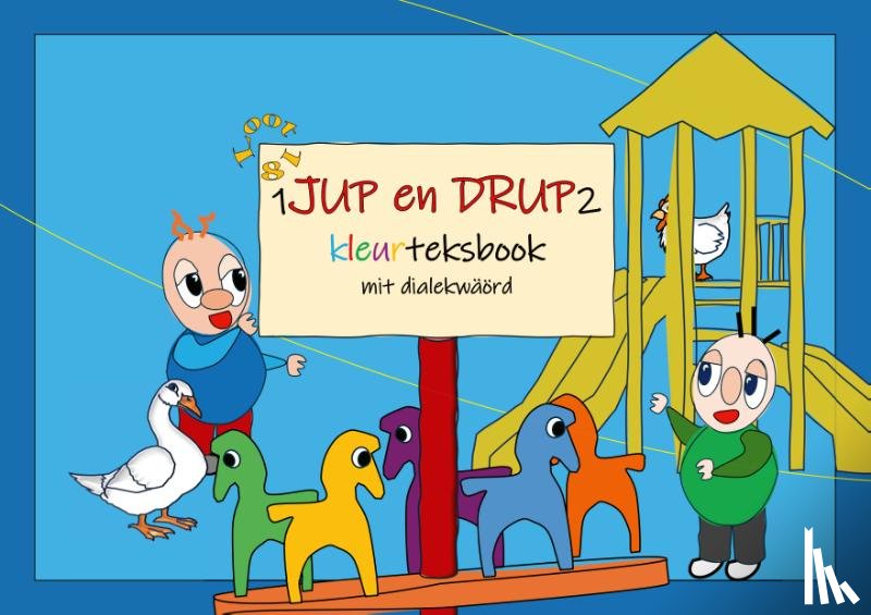 Loot18 - 1JUP en DRUP2