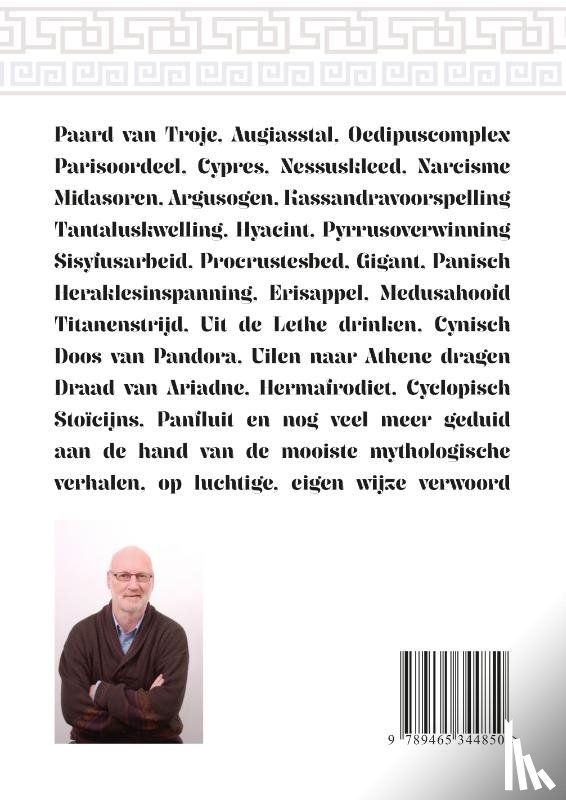 Brouwer, J.A.H. - GRIEKSE GODEN