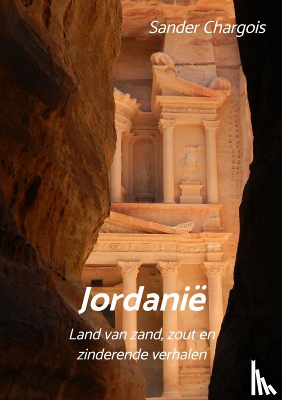 Chargois, Sander - Op reis ... Jordanië