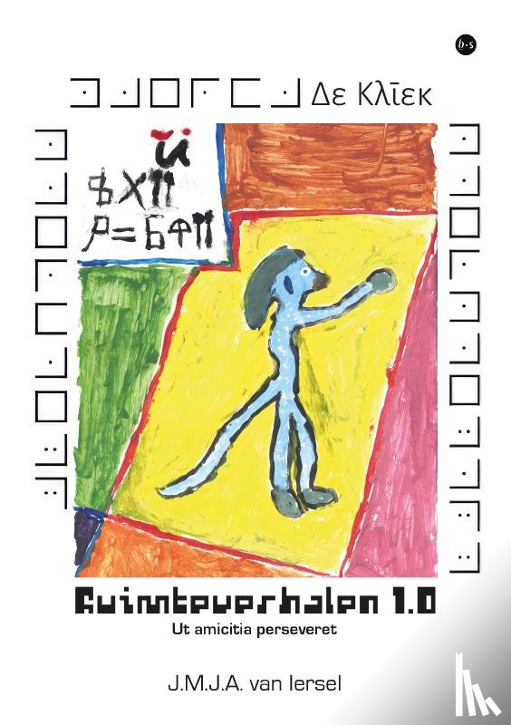 van Iersel, J.M.J.A. - Ruimteverhalen 1.0