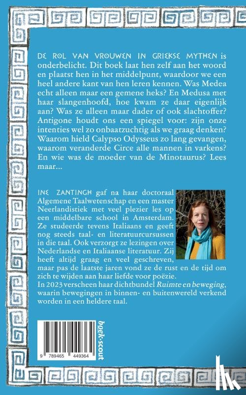 Zantingh, Ine - De stem van Griekse vrouwen