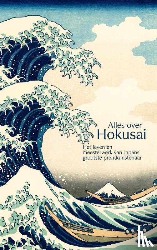 B.V., Andries - Alles over Hokusai