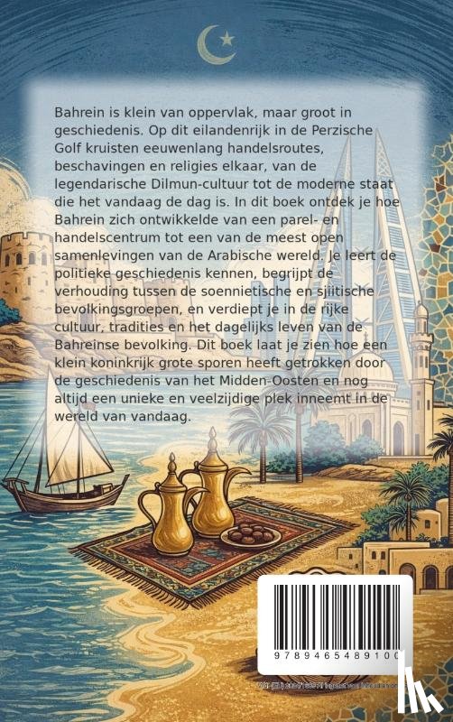 B.V., Andries - Alles over Bahrein