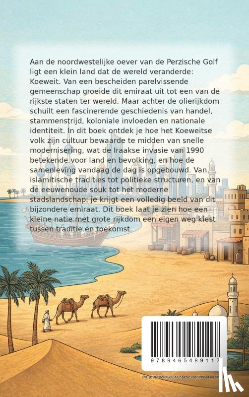 B.V., Andries - Alles over Koeweit