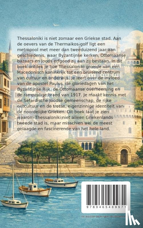 B.V., Andries - Alles over Thessaloniki