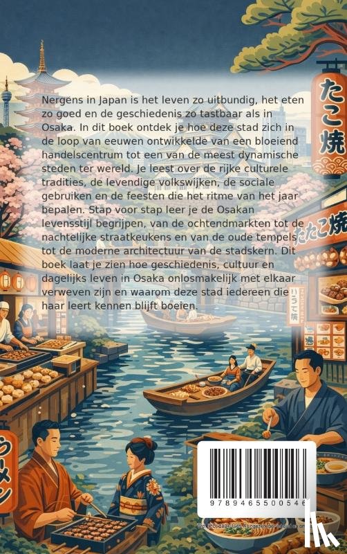 B.V., Andries - Alles over Osaka