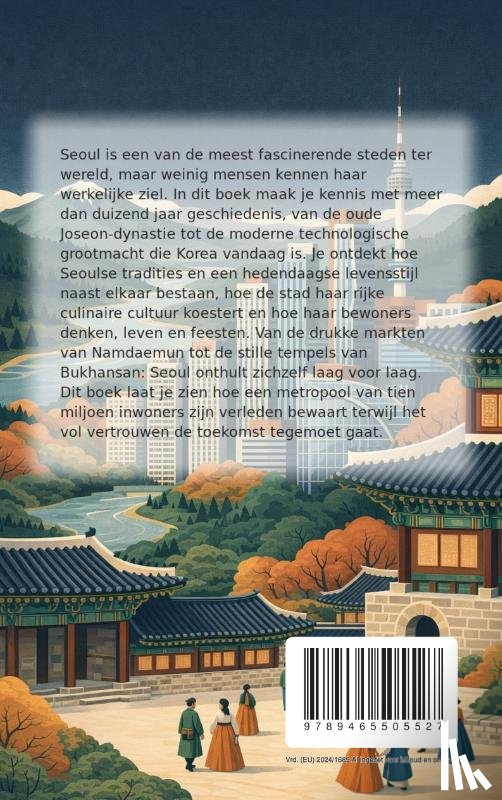 B.V., Andries - Alles over Seoul