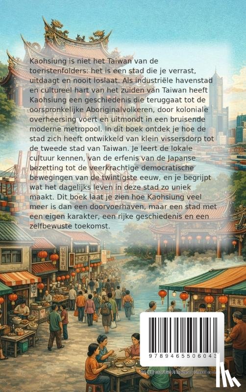B.V., Andries - Alles over Kaohsiung