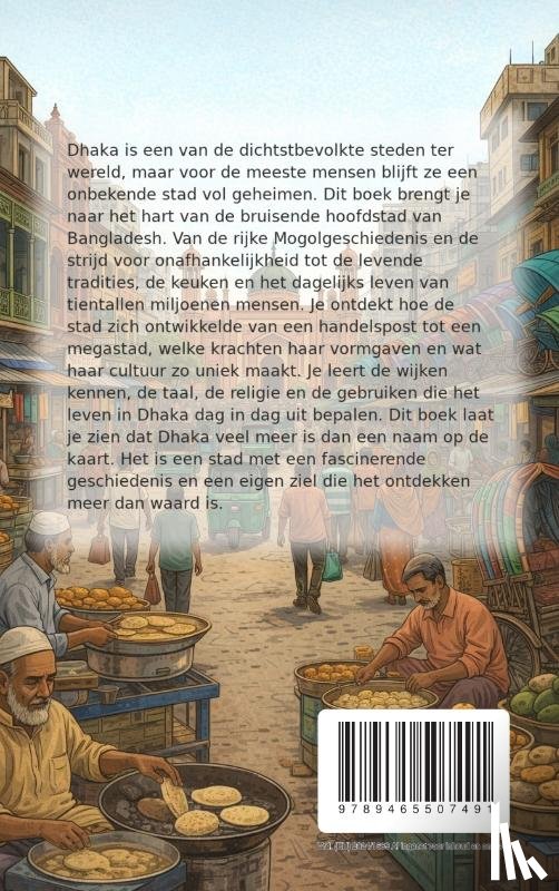 B.V., Andries - Alles over Dhaka