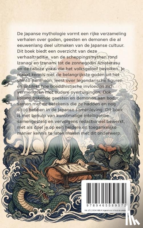B.V., Waries - Japanse Mythologie