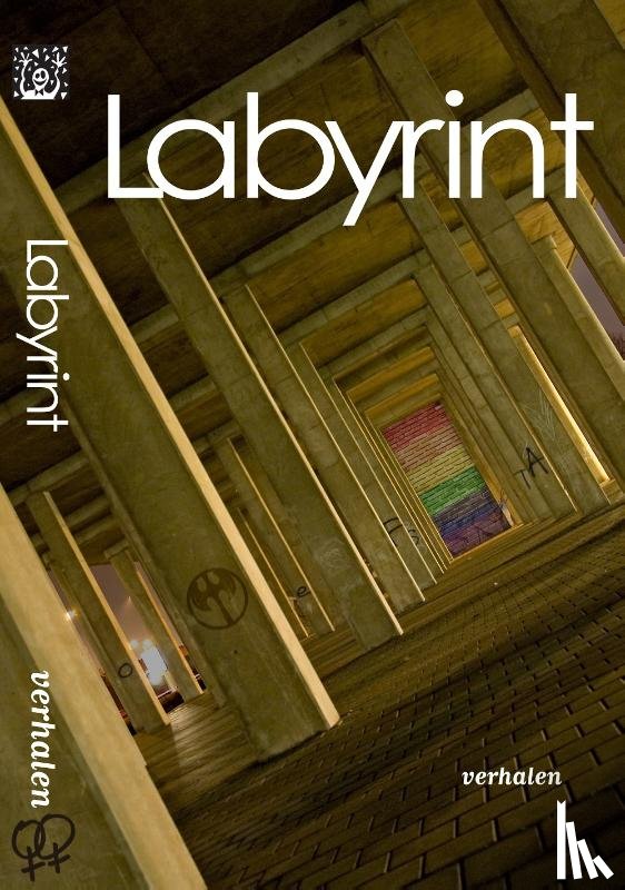  - Labyrint