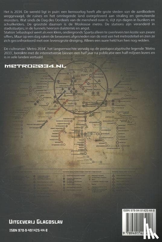 Glukhovsky, Dmitry - Metro 2034