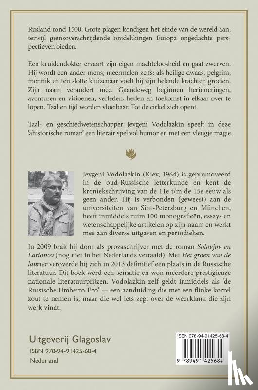 Vodolazkin, Jevgeni - Het groen van de laurier