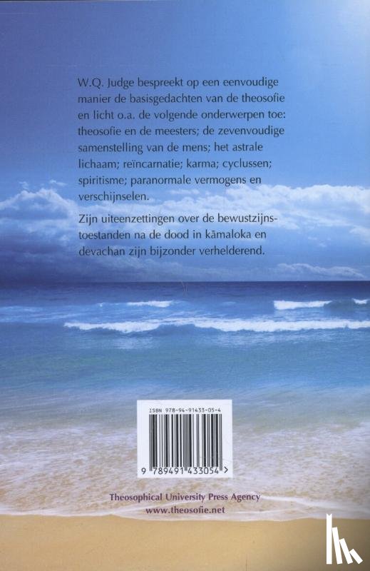 Judge, William Quan - Oceaan van theosofie