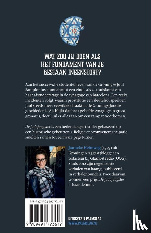 Heimweg, Janneke - De Judajaagster