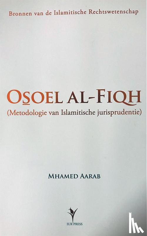 Aarab, Mhamed - Osoel al‐Fiqh