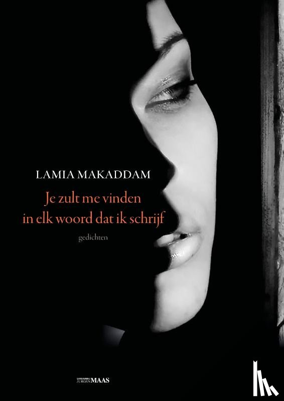 Makaddam, Lamia - Je zult me vinden in elk woord dat ik schrijf