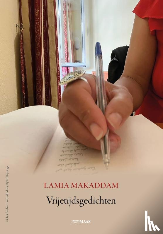 Makaddam, Lamia - Vrijetijdsgedichten