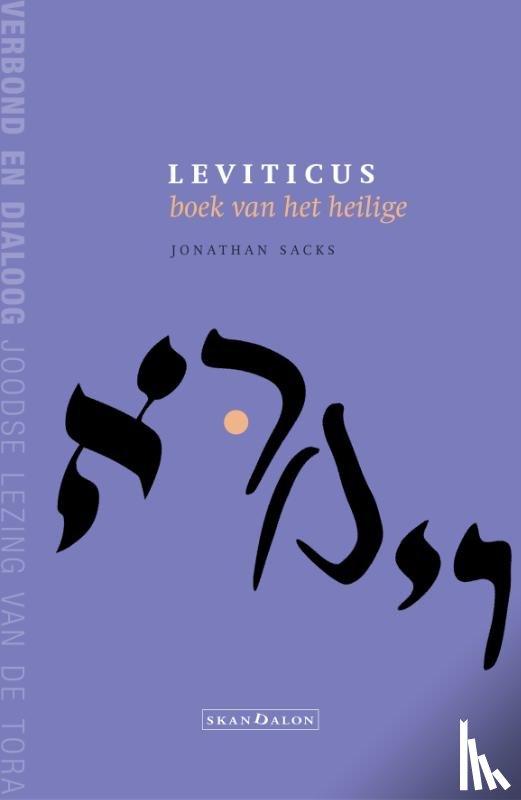 Sacks, Jonathan - Leviticus
