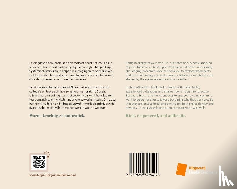 Kiers, Geke - Hoe dan?!