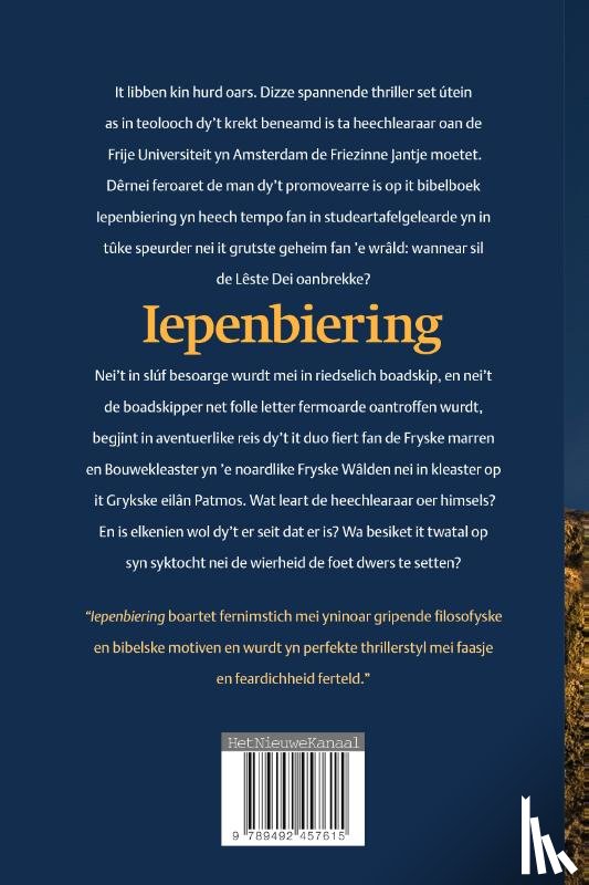 Anko, Pieter - Iepenbiering