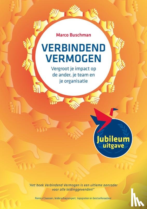 Buschman, Marco - Verbindend vermogen-jubileumuitgave