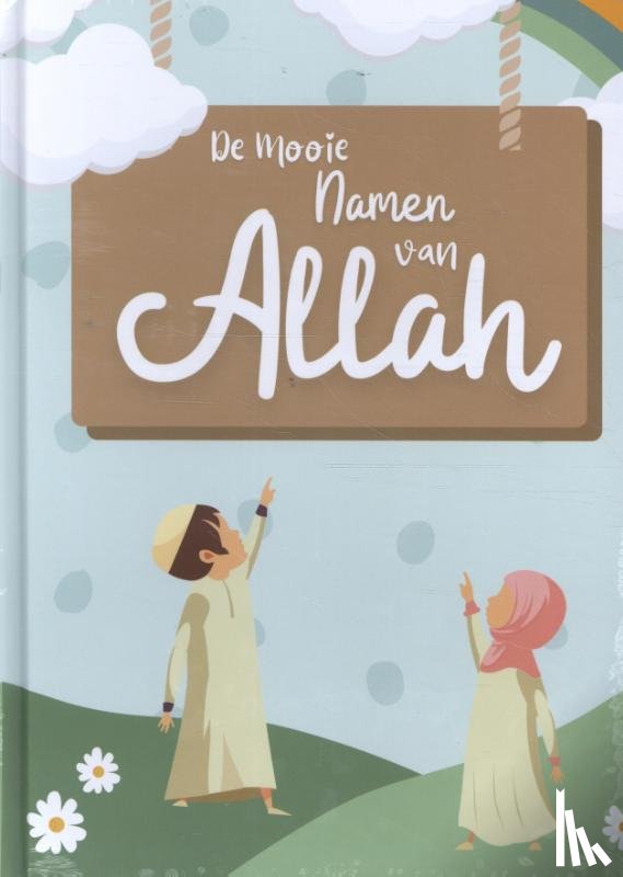 Dorar, Uitgeverij - De mooie namen van Allah