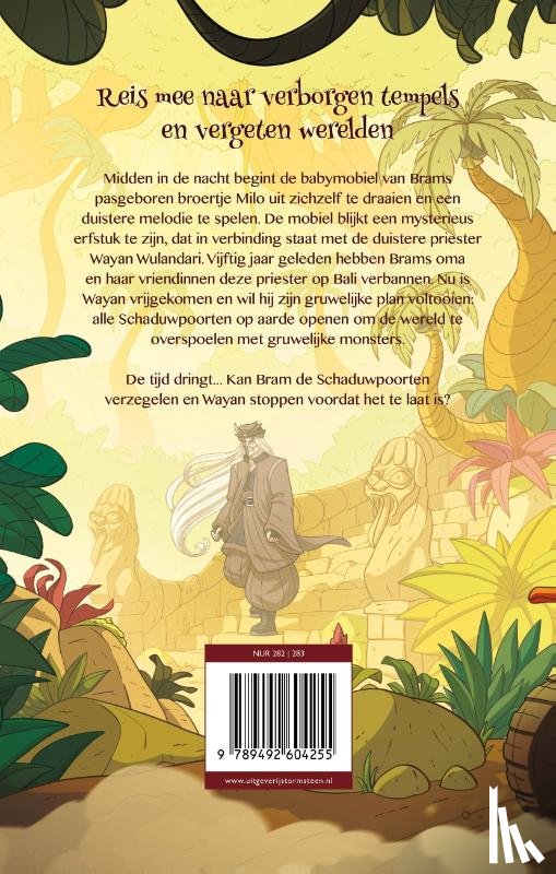 Reefs, Michael - Bram en de Schaduwpoorten