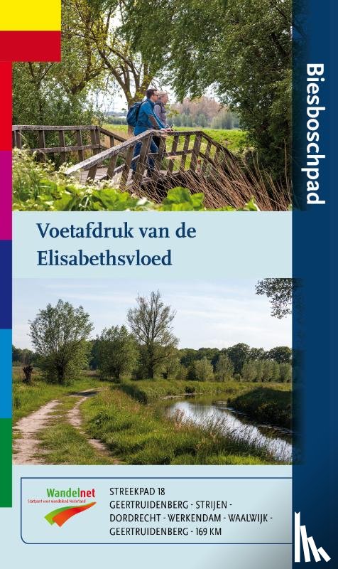 Wijk, Wim van - Biesboschpad