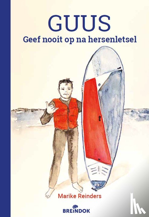 Reinders, Marike - Guus