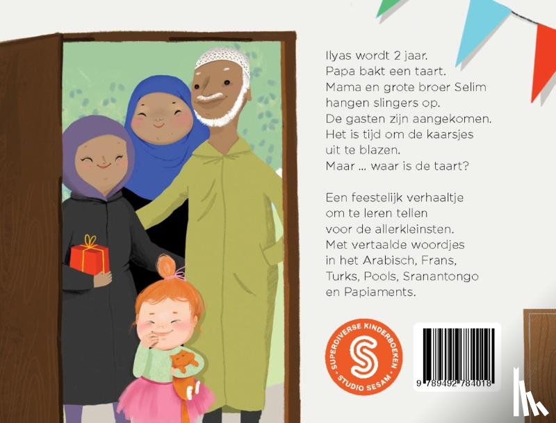 Timouzar, Khadija - Feest voor Ilyas