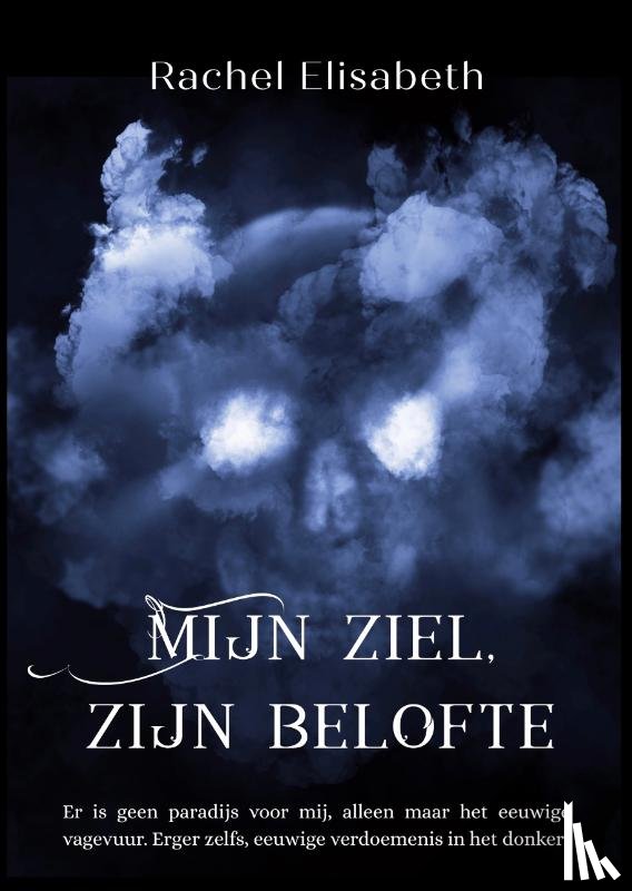 Elisabeth, Rachel - Mijn ziel, zijn belofte