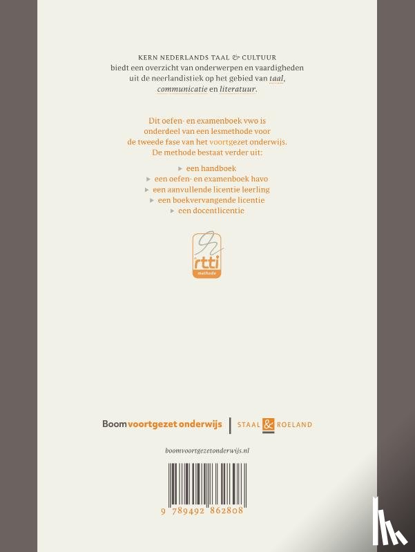 Kruizinga, S. - KERN Nederlands taal & cultuur ed 1 oefen- en examenboek vwo bovenbouw
