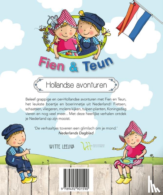 Witte Leeuw, Van Hoorne - Hollandse avonturen
